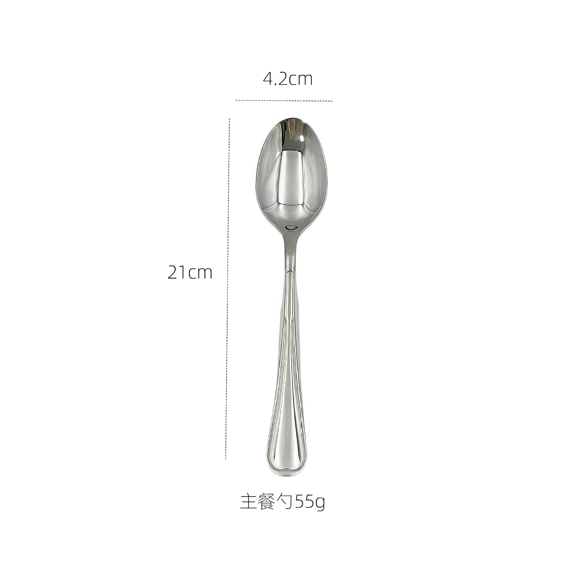 메인 서빙 스푼