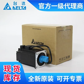 减速/变速机;伺服电机;PLC