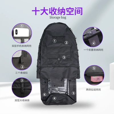 Cloth Seat Cover Integrated Seat – Universal seat cover