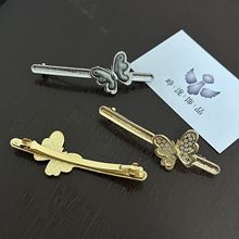 �¿�diy���\�����n�揗�ɊA���в�ˇ�c���Rβ�A��߅һ�֊A����