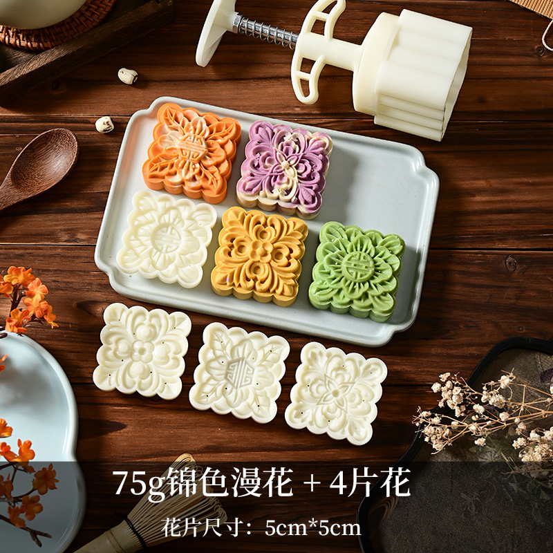 新しい手押し月餅型家庭用氷皮ベーキング緑豆ケーキ diy プレス月餅菓子エンボス研削ツール|undefined