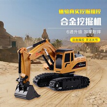 �羳��ͯ�Ͻ��b���ھ�C�����ͨ�b�������C6ͨ��늄ӹ���܇���