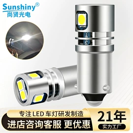 示宽灯;转向灯、角灯;刹车灯