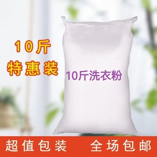 10��޹�²�ϴ�·۴�����۹��e�^�Ƶ�ϴ�·�ȥ�n����坍�Cϴ�o��