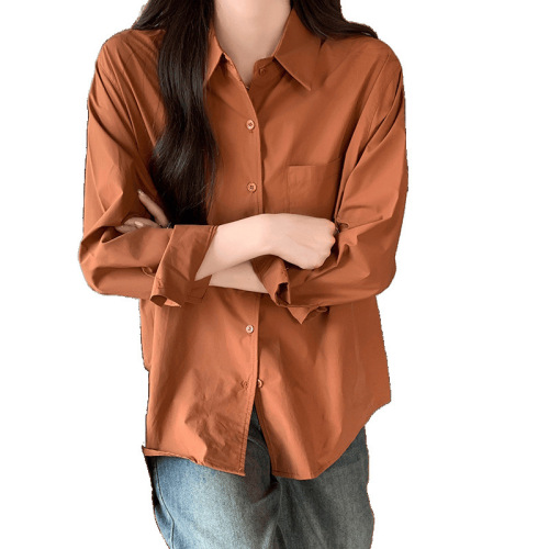 Klein Blue Shirt Casual Top, High-Grade Loose Elegant Long-Sleeve Blouse for Outerwear, Thin-Sleeved Sun Shirt