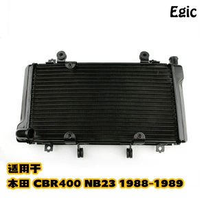 Honda CBR400 NC23 1988-1989 su çəni mühərrik soyuducusu üçün motosiklet radiatoru