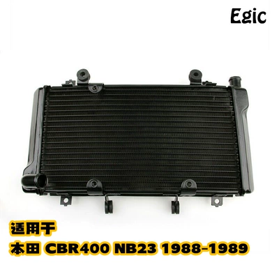 Motorcycle radiator for Honda CBR400 NC23 1988-1989 water tank engine cooler