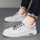 Little White Shoes Men's Board Shoes Spring 2024 New Trend White Men's Shoes Leather Casual Fashion Shoes Youth Students