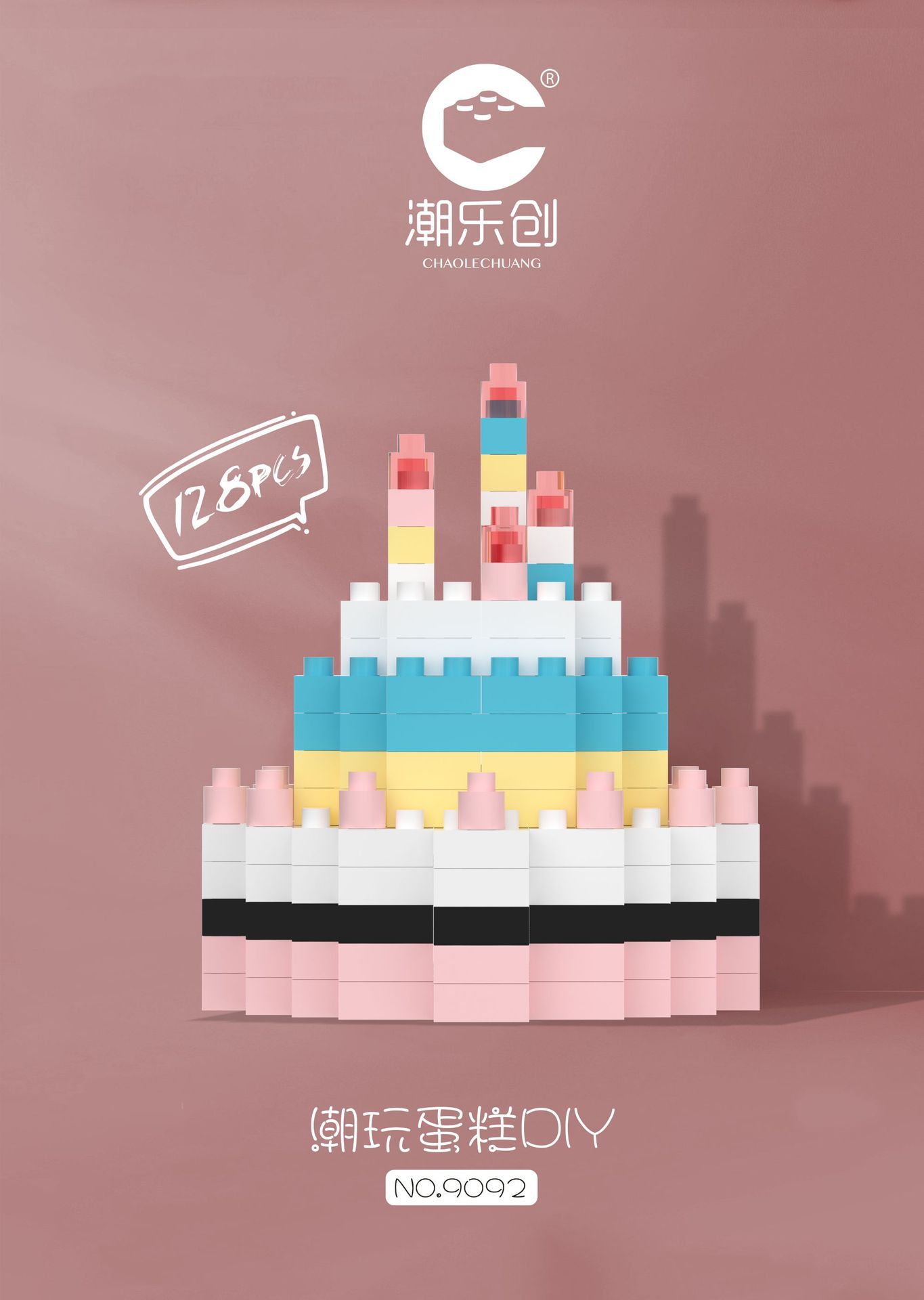 微信图片_20220718182335