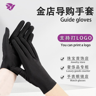 �錚�����ֱ����R��T�������uͨ�羳cos��չ���׏S��ֱ����logo