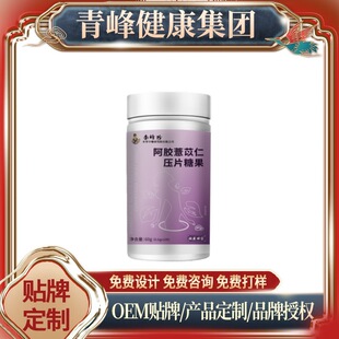 ��r�䰢�z޲���ʉ�Ƭ�ǹ�һ�����lԴ�^���SС�����N�ƶ��ƬF؛