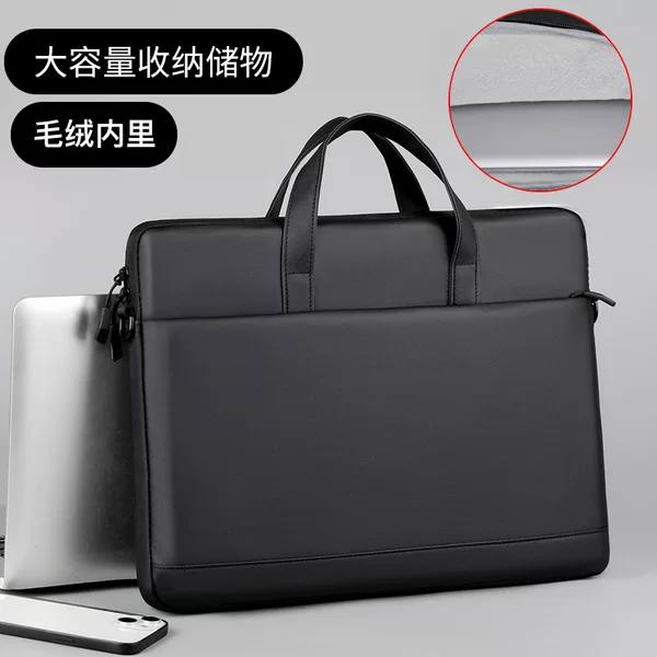 Cross-Border Inner Bag 16inch Shoulder Computer Bag Men's Velvet Thickeneded Bubble Wrap Briefcase Notebook Laptop Bag