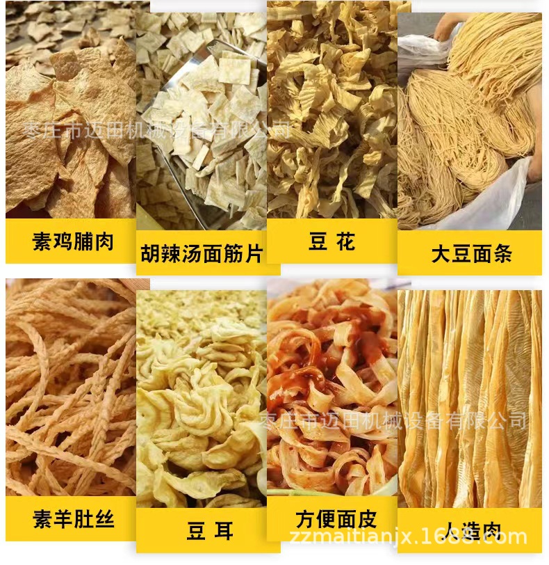 微信圖片_20220427093547.jpg