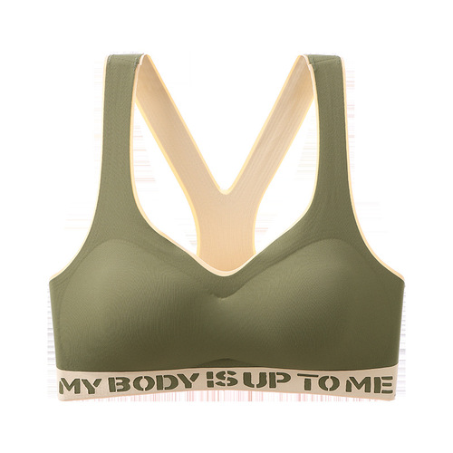 Large size sports bra women's beautiful back seamless bra fitness yoga push-up auxiliary breast adjustment bra new style