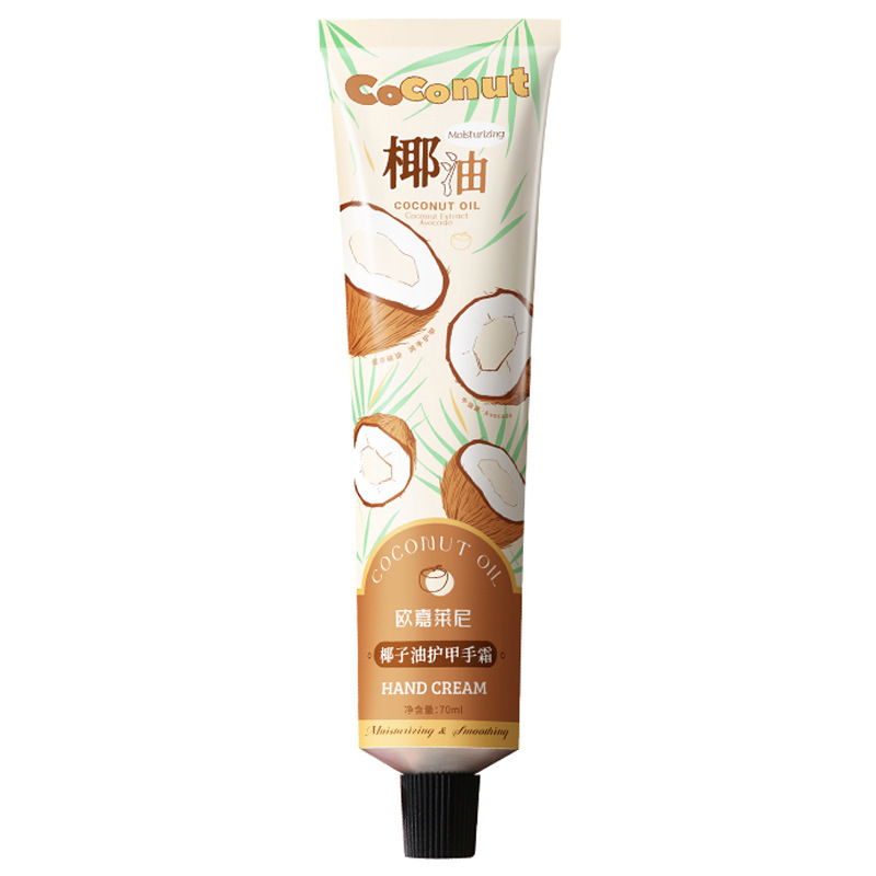 代发批发椰子油护甲手霜保湿滋润缓解干燥嫩肤秋冬手部护理护手霜|undefined