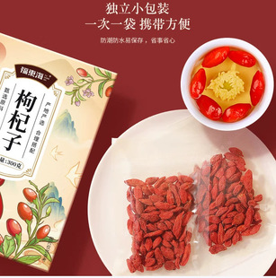 �����|���������300�ˣ�15��*20����/��