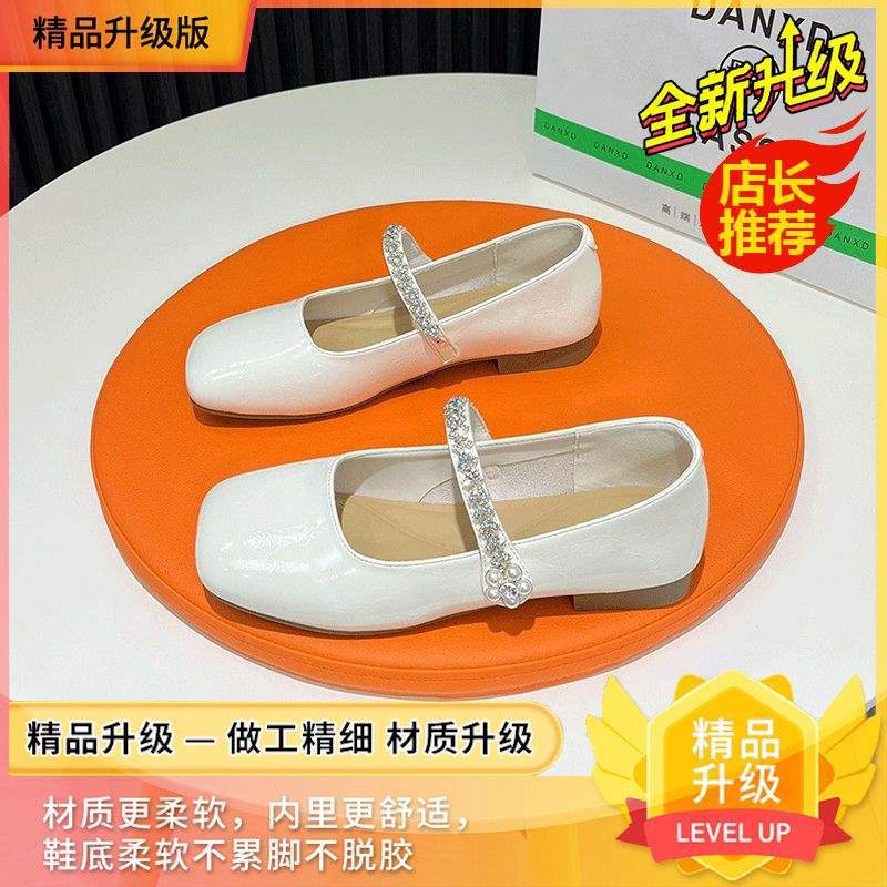 오프화이트 [업그레이드 버전]