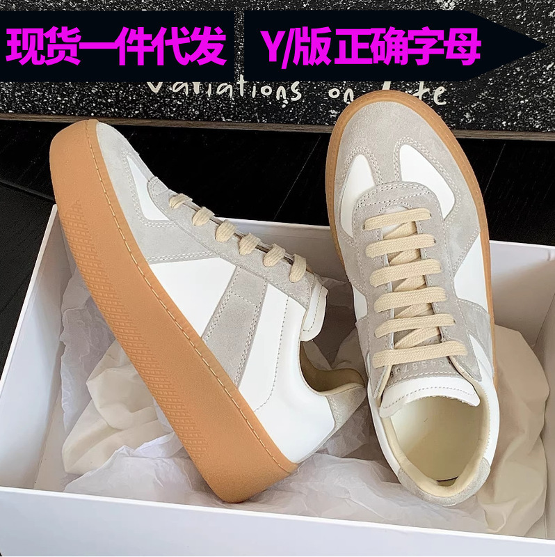 Maison Margiela Mm6 Height-Increasing Thick-Soled German Training Shoes for Women, Genuine Leather Sneakers, Platform Shoes, Retro Casual Shoes Maison Margiela Mm6 Height-Increasing Thick-Soled German Training Shoes for Women, Genuine Leather Sneakers, Platform Shoes, Retro Casual Shoes