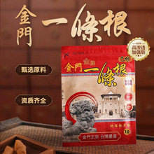 ̨��һ�l���N������ྫ���N���澏�����i����ϥ�N��һ�l���N��