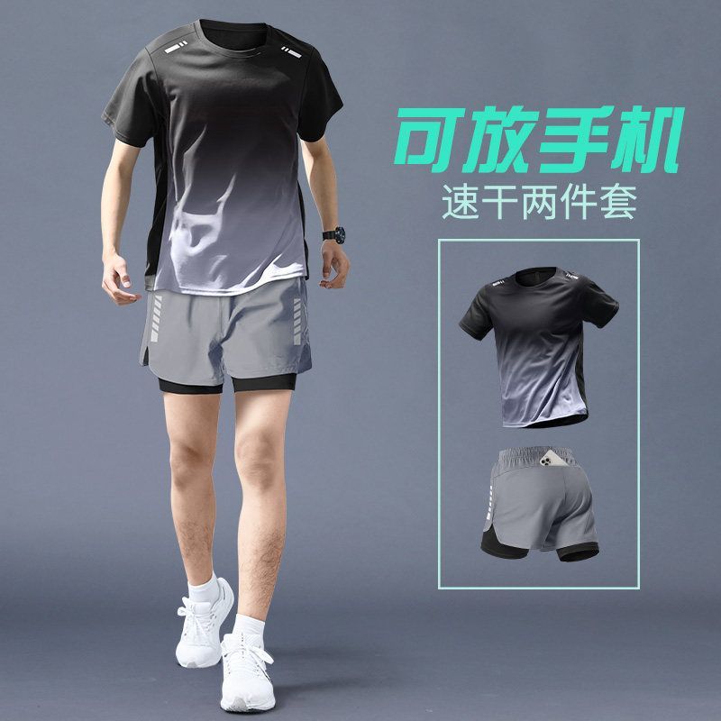 T15渐灰+DK171灰色【两件套】有口袋 / S【推荐60-80斤】