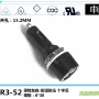 安装螺旋式250v20a座