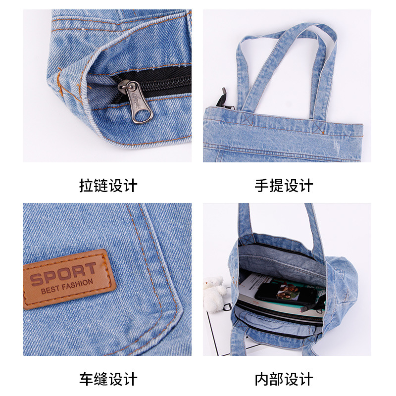 Bolso de hombro nuevo bolso de lona de gran capacidad de moda de mano diagonal bolsa de compras casual y sencilla bolsa de lona vaquero para mujeres