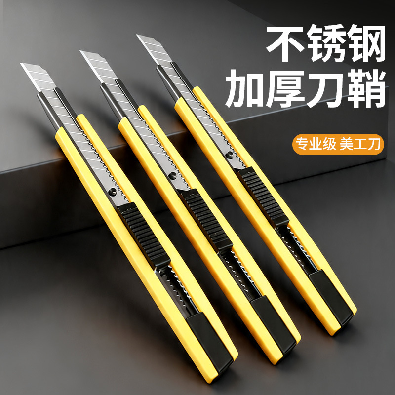 Cross-border unisex high-end small utility knife, 9mm mini knife, office stationery knife, paper cutter, student use.