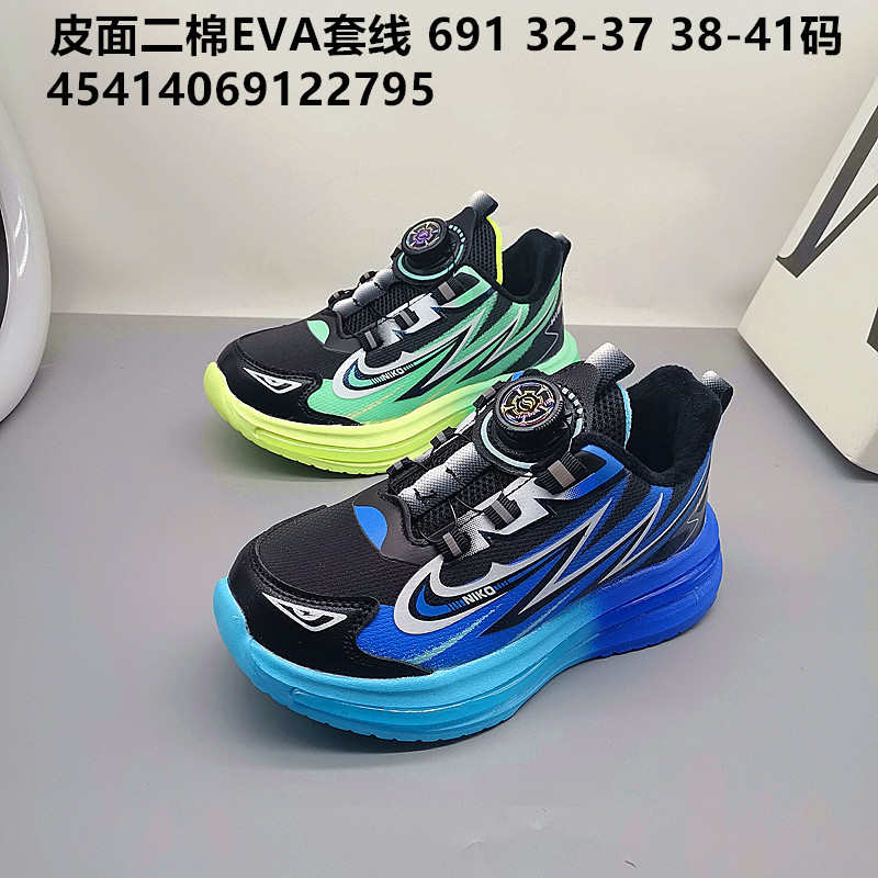 32-41 Tales de cuero de algodón 2025 zapatos de correr zapatos de niños zapatos de niños zapatos deportivos de estudiantes botones giratorios