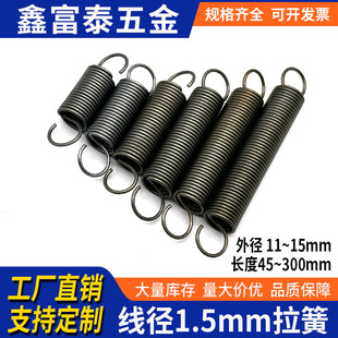 ����䓎��h���ɾ���1.5mm�⏽11/13/15���������������S�������S