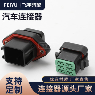 DTV02-18PB�m�ÿ����ھ�C330/336C9�l�әC��������^DTV02-18PB
