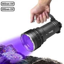 UniqueFireT21Pro�߹���̽���b����ʯ�������ξƟ�5��25W���⾀