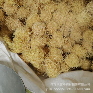 ������500g�a��؛Դ����z��؛����ɢ�b���l�ĳ����r�aƷ