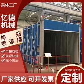 烤漆设备;喷涂车间;工业吸尘设备