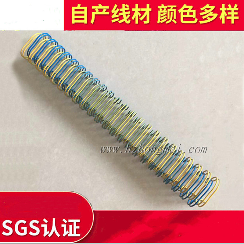 POQXO$L[R(GS(REY{HH}3DJ_副本