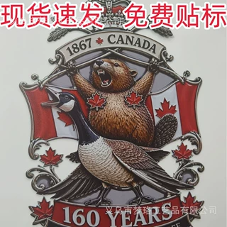 跨境爆款Car Emblem Metal Badge汽车特色金属徽章