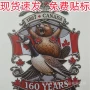 跨境特色爆款emblem徽章