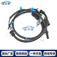 47560-T7X-013�����ڱ��� HR-V 5�� 2016-2022 ABS������