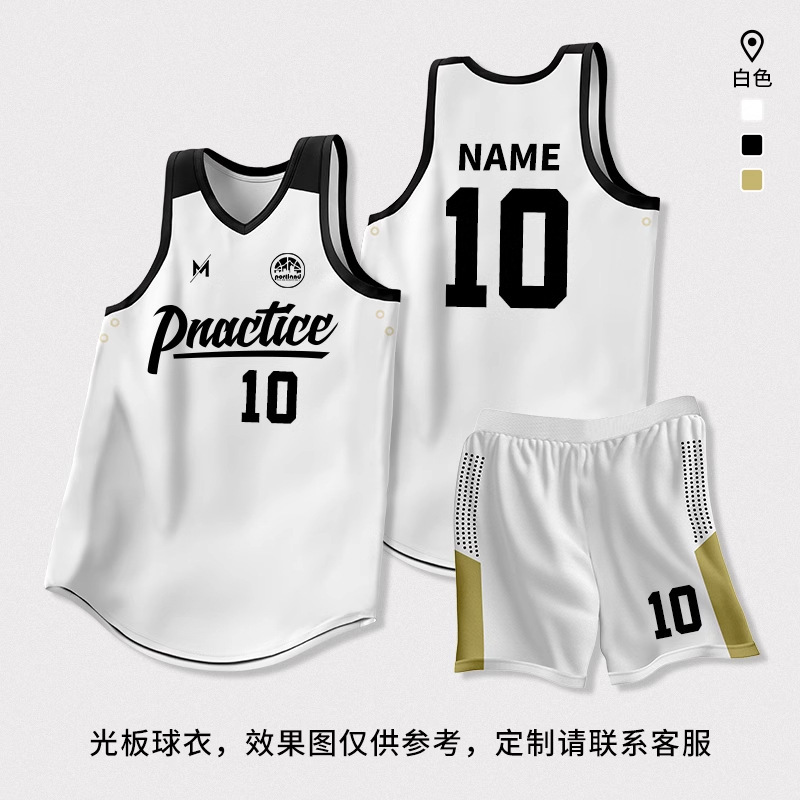 新型学生チーム試合アメリカンバスケットボール服夏通気速乾運動トレーニングセットバスケットボール服|undefined