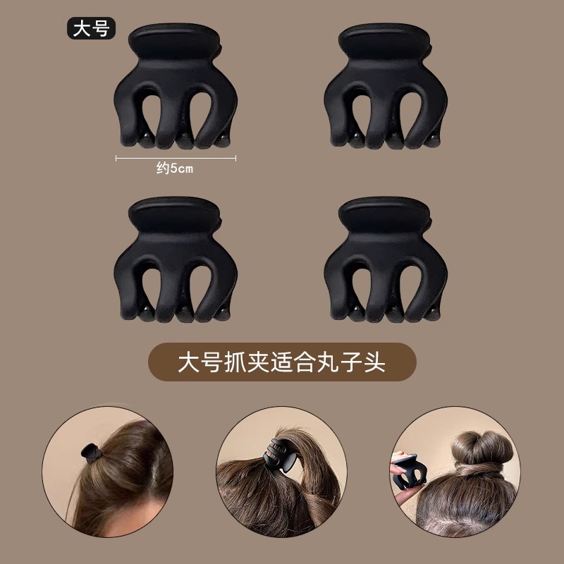 Clip de calabaza cabeza de princesa alta cola de caballo clip de garra fijo cráneo superior artefacto horquilla hembra cabeza trasera clip tocado cabeza de bola
