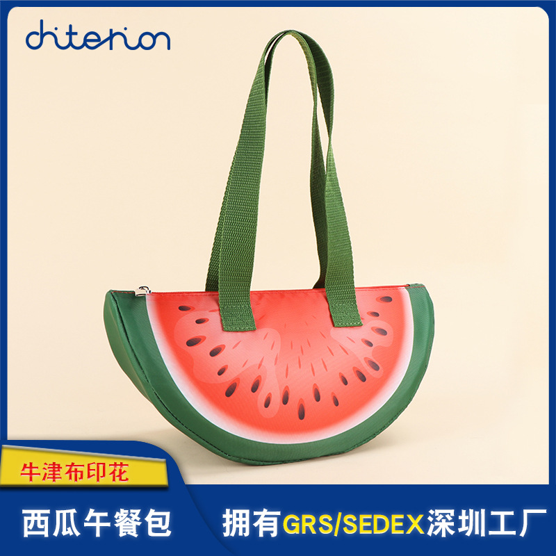 300D Oxford Cloth Satchel Lunch Bag Rpet Lunch Bag Waterproof Insulated Lunch Bag Student Lunch Box Bag Manufacturer