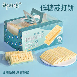 ��֮ζ�K�����ζ�����ʳ���[���}ζ�|��ɢ�b���b����