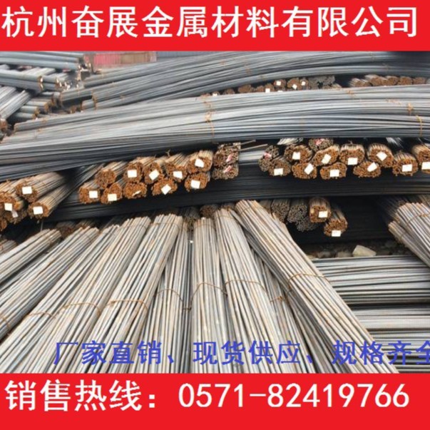 江苏鸿泰三级螺纹钢代理批发建筑钢筋钢材工程报价垫资