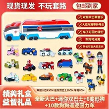 �t����ʿѲ߉����������ͯ�Y��ȫ�����bѲ߉܇��߾�Ԯ��������