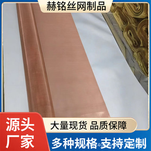 ���~�W10-300Ŀ늴����ξW��̖���η��o늾����^�V���~�����W