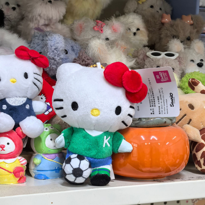 黑色草帽kitty帽宝宝挂件爱心扣公仔玩偶可爱赫本风挂饰钥匙扣|undefined
