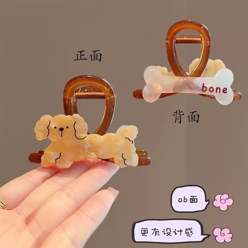 両面デザインオリジナルボタン漫画ミディアムグリッパーバイカラー中空子犬グリッパー女性用かわいい多用途ヘアアクセサリー|undefined