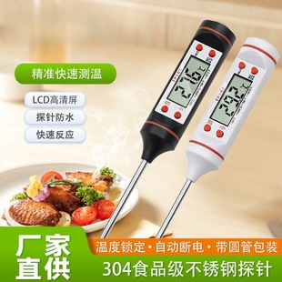 늳�����yԇ�x ���@�z�y�@ʾ�� BT-168D �ɜy5̖7̖���늳�