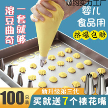 �ѻ�����냺�����oʳ����ȫ�׺決ģ��һ���Ե����ܶ��D���Ͱ�