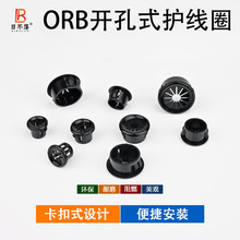 ORB�����o����PA66��������ʽ�o��Ȧ÷�����_���o���h�����^��Ȧ