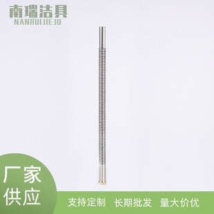 �S�����lˮ���RͰ�̨��ˮ�ܲ��P�ȫ���y�� 90cm�S�~��ˮ��